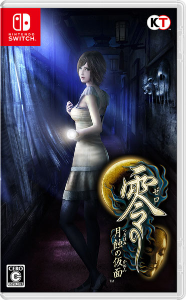 Switch 2点セット 零〜月蝕の仮面〜 通常版 （ゼロ つきはみのかめん