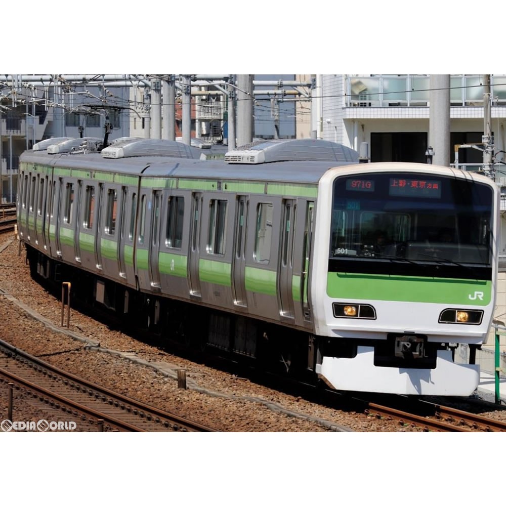 TOMIX】E231系500番台（山手線 初期型）限定品11両セット 【匿名配送