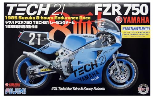 Yahoo!オークション - フジミ 1/12 TECH21 ヤマハFZR750 1985年 鈴鹿