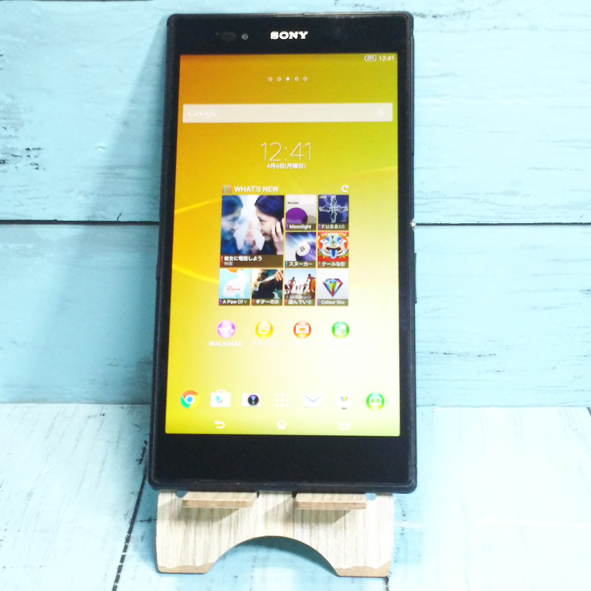 2026年最新】Yahoo!オークション - xperia z ultra(すべて)の中古品