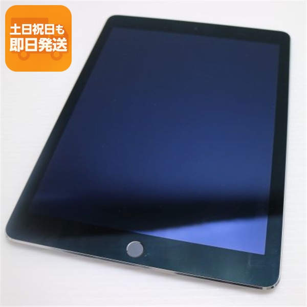 【極美品】iPad Air 2 Wi-Fi 64GB 第2世代 付属品完備 2026年最新】Yahoo!オークション - ipadair2 64gb(すべて)の中古品