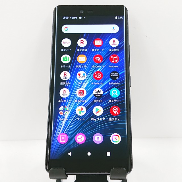 2026年最新】楽天ハンド 5gの新品・未使用品・中古品｜Yahoo!フリマ