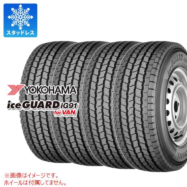 2026年最新】Yahoo!オークション - 165 80 r14(すべて)の中古品・新品
