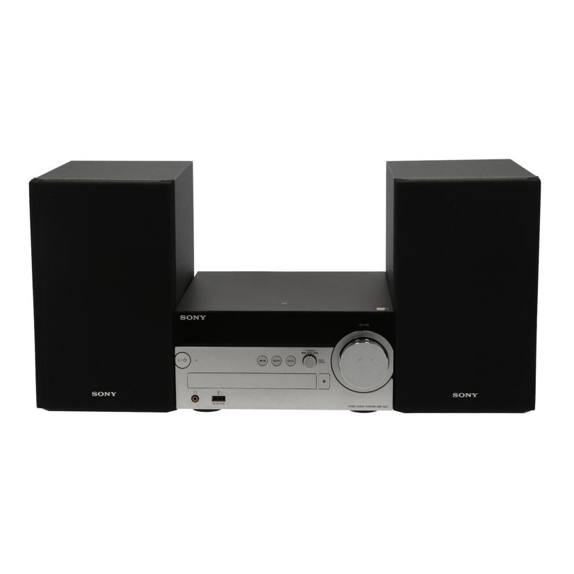 SONY CMT-SX7 ミニコンポ スピーカーセット ホームオーディオシステム