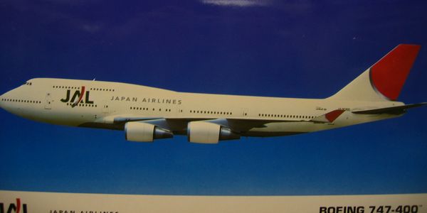 2026年最新】Yahoo!オークション - jal 747-400(すべて)の中古品・新品