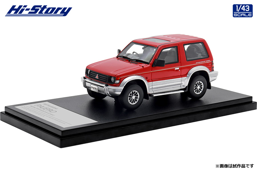 2026年最新】Yahoo!オークション - #pajero(すべて)の中古品・新品・未