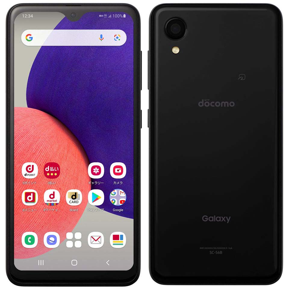 【ジャンク品】galaxy a22 5G SC-56B Yahoo!オークション - OD035 SIMフリー Galaxy A22 5G SC-56B ジャンク
