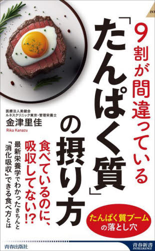 2026年最新】Yahoo!オークション - 里佳(すべて)の中古品・新品・未
