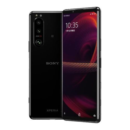 Yahoo!オークション - SONY Xperia 5 III XQ-BQ42 256GB 液晶不具合あ
