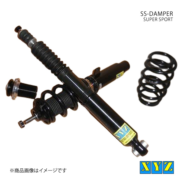 KW Ver1 フォルクスワーゲン up用 車高調 ローダウン KW カーヴェー V1 車高調整式サスペンションキット フォルクスワーゲン