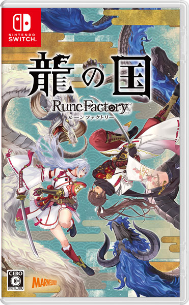 新品未開封 Switch 龍の国 ルーンファクトリー [通常版]｜Yahoo!フリマ
