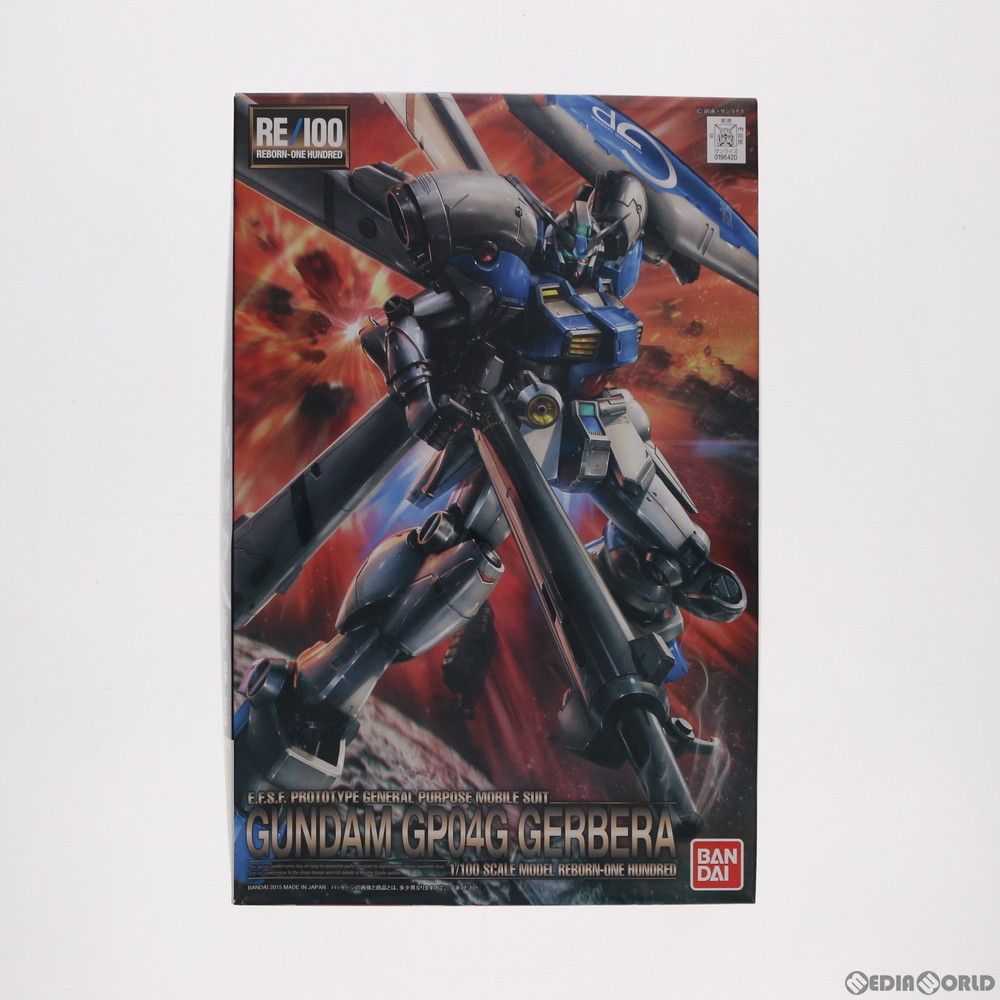 2026年最新】kith ガンプラの新品・未使用品・中古品｜Yahoo!フリマ