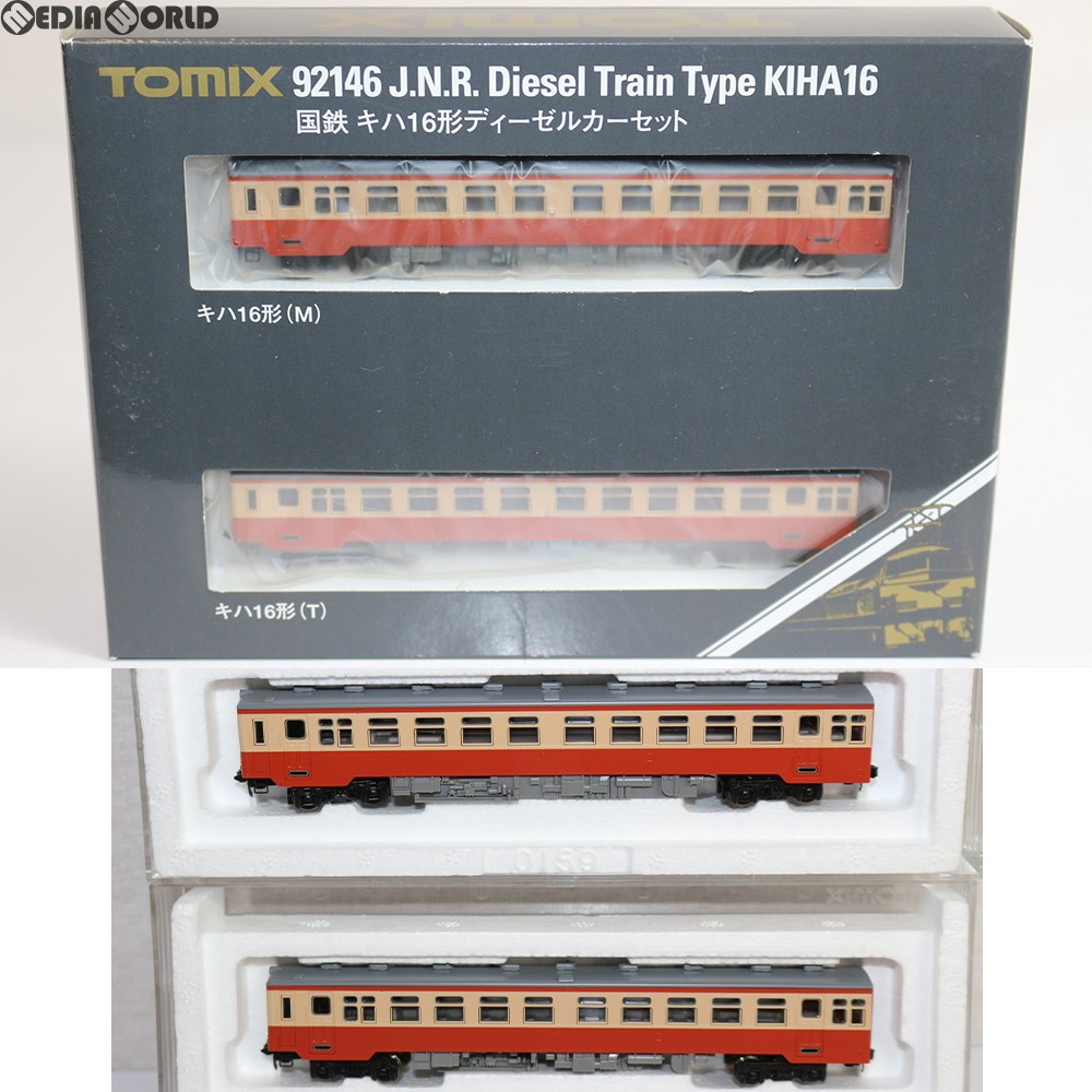 TOMIX 92146 国鉄 キハ16形 ディーゼルカーセット Yahoo!オークション- トミックス 国鉄 キハ16形ディーゼルカーセット