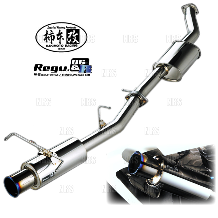 Yahoo!オークション- 柿本改 Regu.06 ＆ R N21357の製品情報