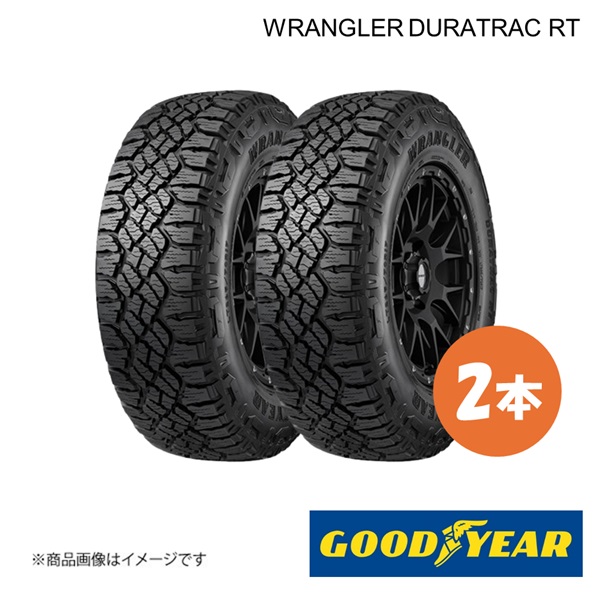 2026年最新】Yahoo!オークション - goodyear wrangler(すべて)の中古品