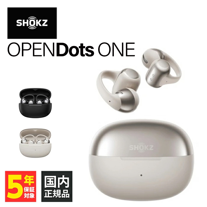 Shokz OpenDots ONE SKZ-EP-000053 グレー｜Yahoo!フリマ（旧PayPay