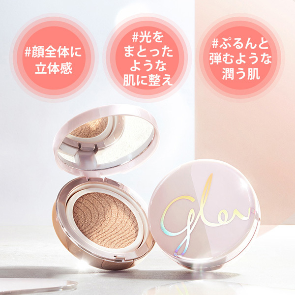 [MISSHA] ミシャ カバーグロウクッション/14g SPF45 PA＋＋ ファンデーション