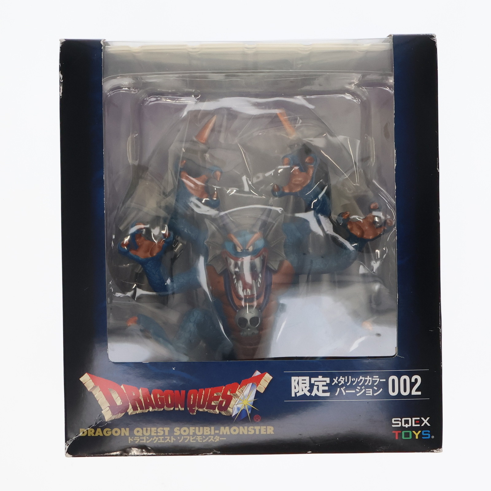 ドラクエ ソフビモンスター デスピサロ シドー 2体セット限定 