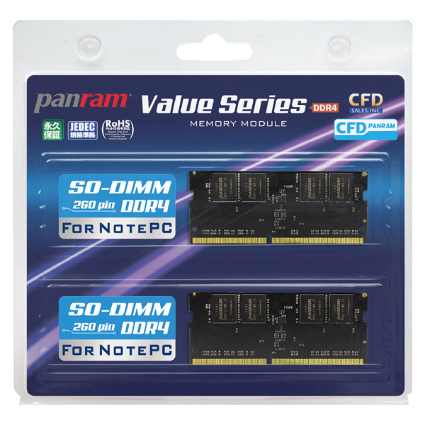セット販売有り Panram DDR4-2666 (PC4-21300) 8GB×2枚組｜Yahoo