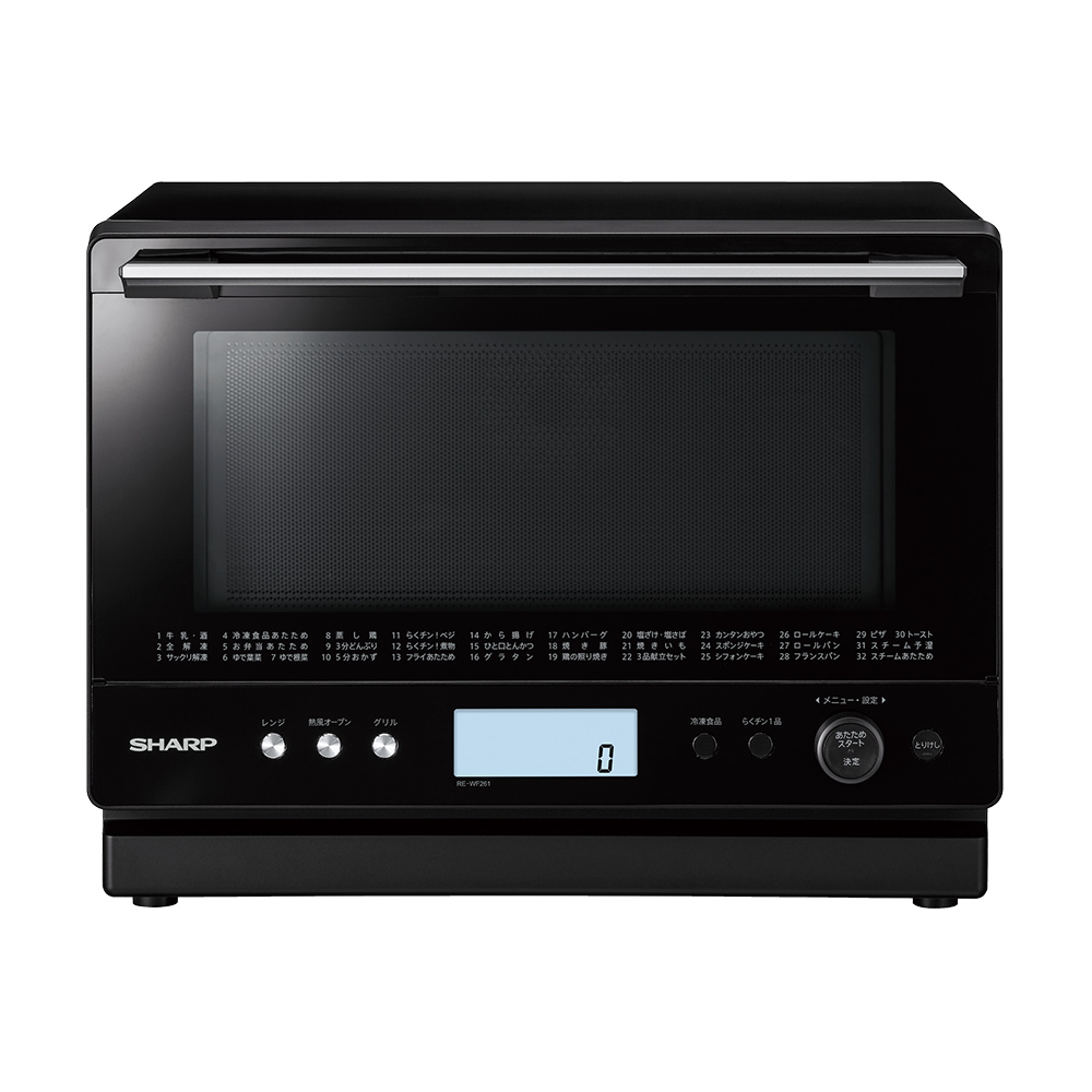 SHARP オーブンレンジRE-WF261-B2021年製 2026年最新】Yahoo!オークション - re-wf261(すべて)の中古品・新品
