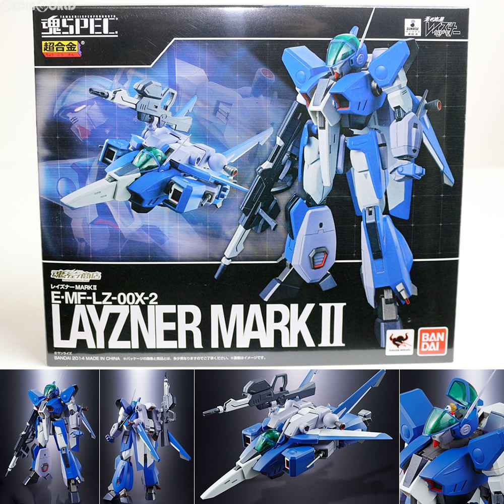 魂ウェブ限定 魂SPEC レイズナーMARK II E-MF-LZ-00X-2 蒼き流星SPT