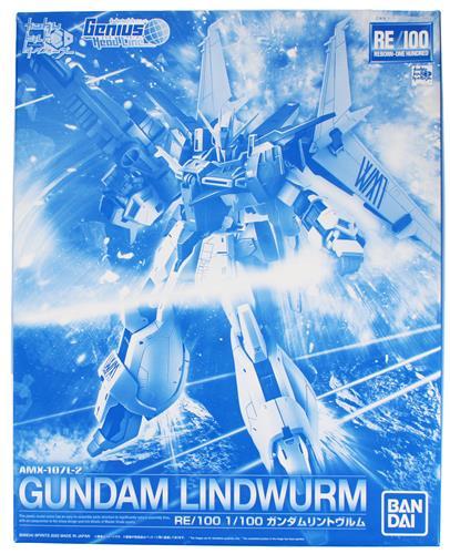 RE/100 1/100 ガンダムリントヴルム ガンダムビルドダイバーズ｜Yahoo
