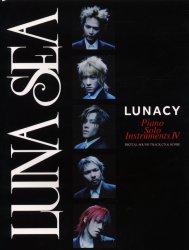 2026年最新】Yahoo!オークション - luna sea(ピアノ、電子オルガン曲