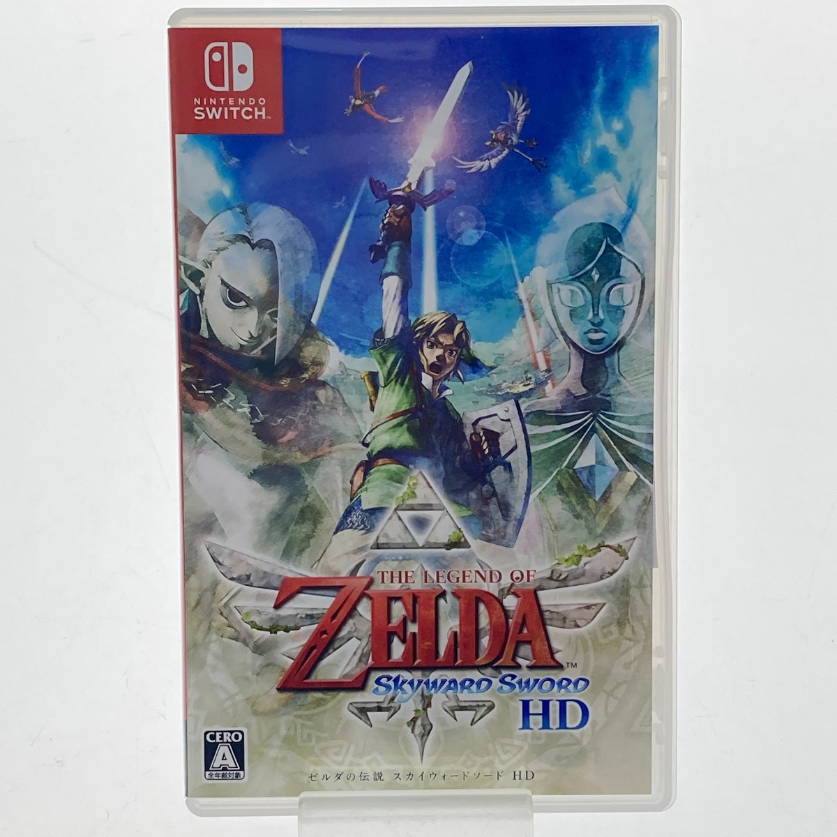 Nintendo Switch ソフト ゼルダの伝説 スカイウォードソード HD 任天堂