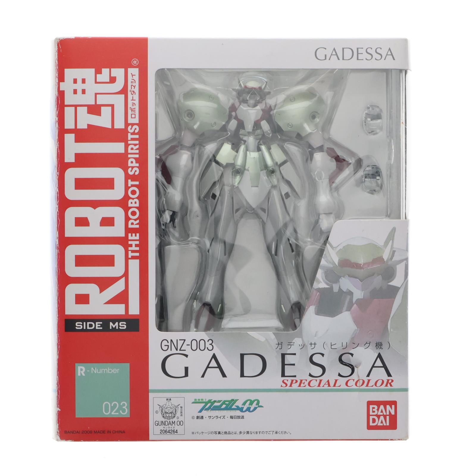 【未開封】ROBOT魂 ガンダムOO ガデッサ ヒリング機 フィギュア【送料込】 Yahoo!オークション - 未開封品 ROBOT魂 SIDE MS ガデッサ ヒリング機