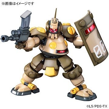Yahoo!オークション - [組立済み・ジャンク] ダンボール戦機 LBXデクー