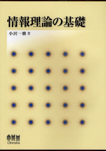 2026年最新】Yahoo!オークション - 一雅(すべて)の中古品・新品・未