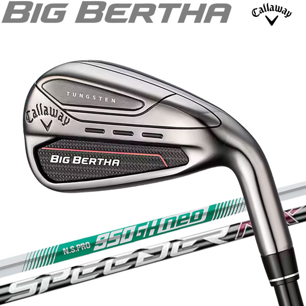 新品】キャロウェイ BIG BERTHA アイアンセット 5本 (6-P) N S PRO
