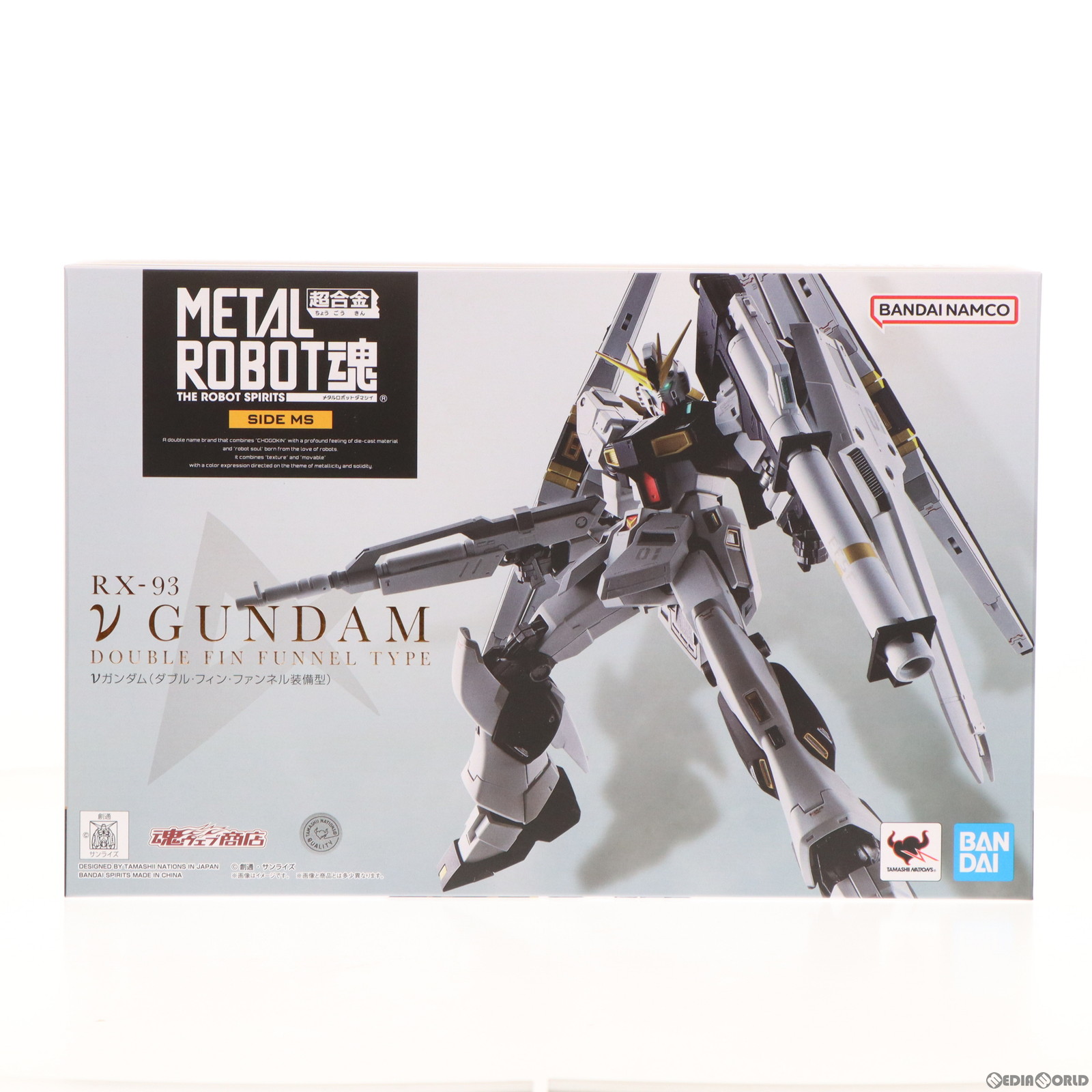 未開封】METAL ROBOT魂 ＜SIDE MS＞ νガンダム（ダブル・フィン