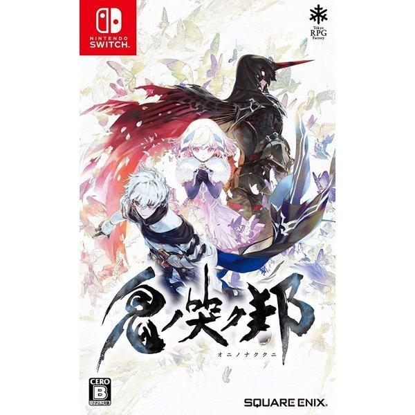 2026年最新】Yahoo!オークション -switch 鬼ノ哭ク邦の中古品・新品