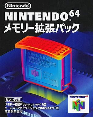 ニンテンドー64 メモリー拡張パック NUS-007｜Yahoo!フリマ（旧PayPay