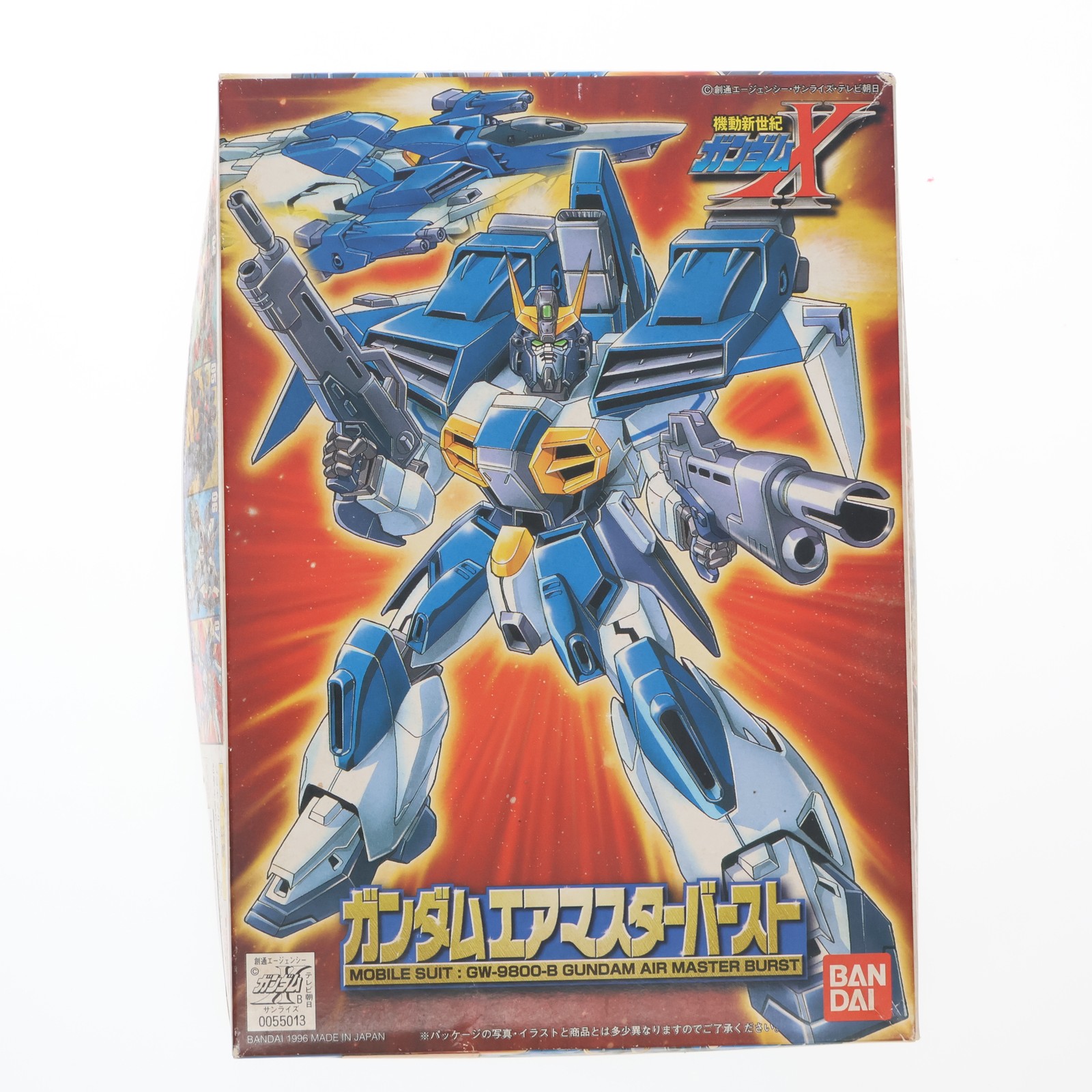 2026年最新】ガンダムエアマスターバーストの新品・未使用品・中古品