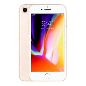 【ジャンク品】Apple iPhone 8 ローズゴールド　本体のみ ジャンク品iPhone8 ローズゴールド 64GB au SIMフリー｜Yahoo!フリマ