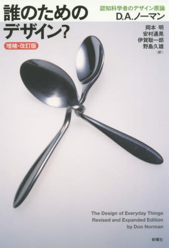 2026年最新】Yahoo!オークション - 伊賀(すべて)の中古品・新品・未