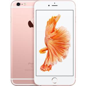 2026年最新】Yahoo!オークション - apple iphone6(すべて)の中古品