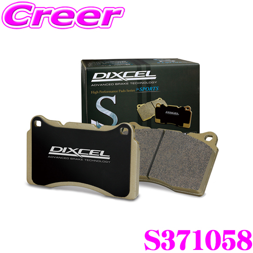 DIXCEL Stype 371058