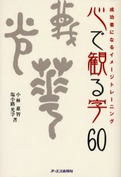 2026年最新】Yahoo!オークション -光孚の中古品・新品・未使用品一覧
