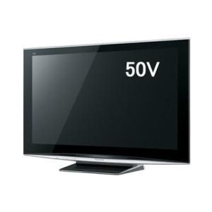 Panasonic プラズマテレビVIERA PZ800 TH-50PZ800 50型 50インチ 大型