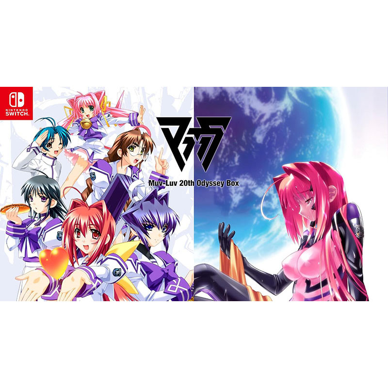 マブラヴ 20th Odyssey Box 限定版｜Yahoo!フリマ（旧PayPayフリマ）