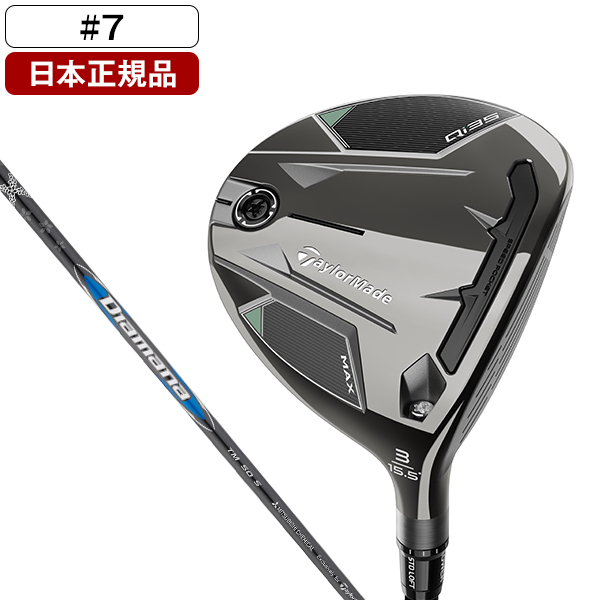 テーラーメイド Qi35 MAX LITE ウィメンズフェアウェイウッド 7w 21.5