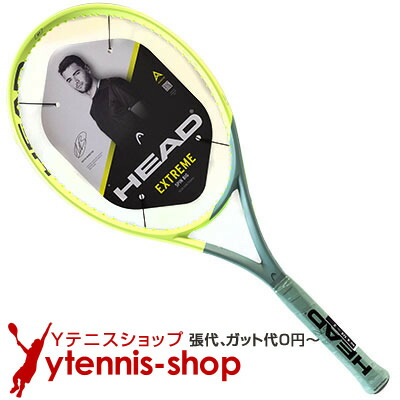 2026年最新】HEAD extreme ラケットの新品・未使用品・中古品｜Yahoo