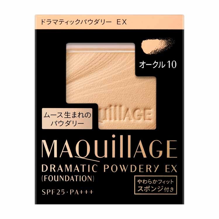セルフィット ピュアホワイトファンデーション　オークル30 2026年最新】Yahoo!オークション - foundation(すべて)の中古品・新品