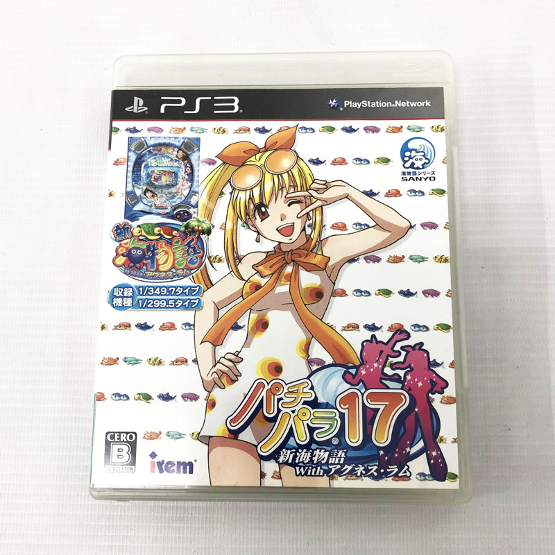 2026年最新】Yahoo!オークション -海物語 アグネスラムの中古品・新品