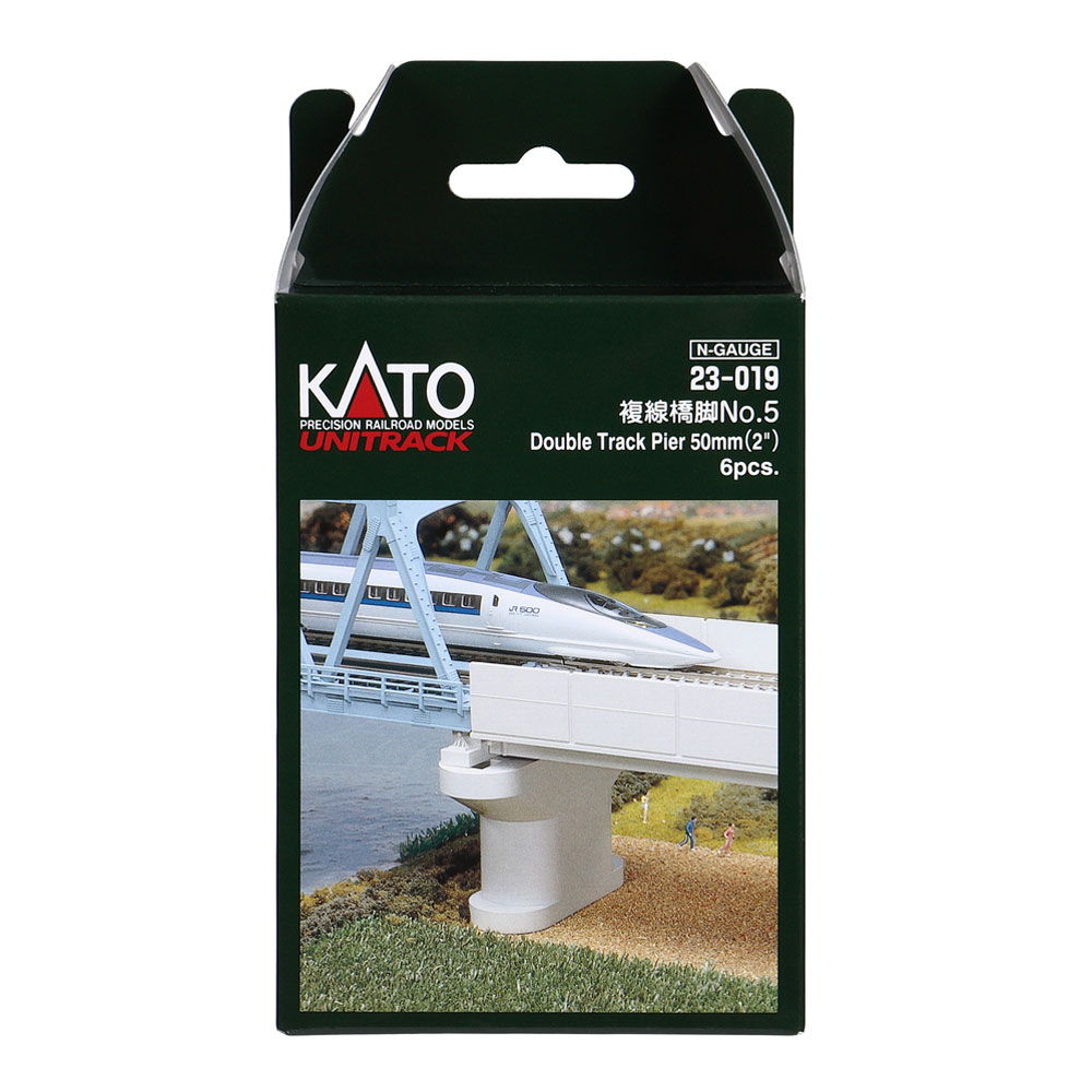 未使用】KATO Nゲージ 複線橋脚No 5 50mm 6本入り 23-019 UNITRACK