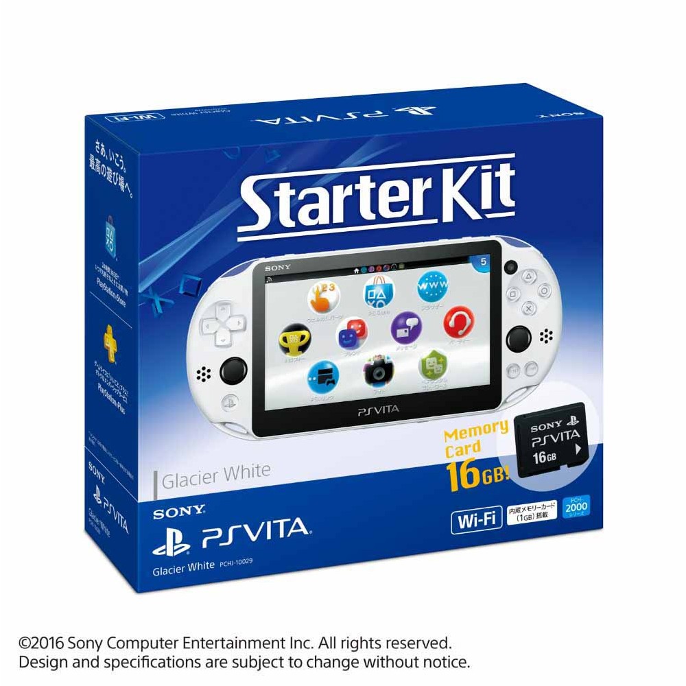美品】PS Vita本体＋人気ソフト7本セット 即プレイ可｜Yahoo!フリマ