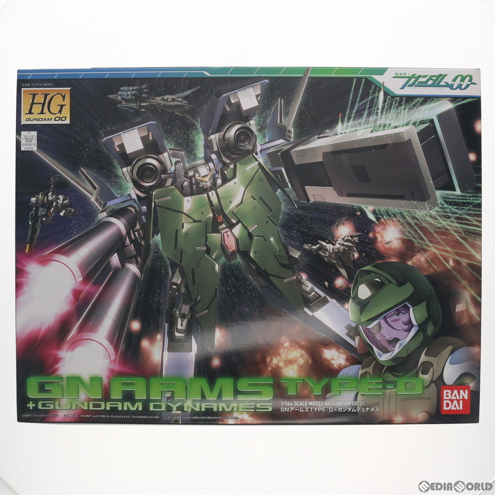 HG GNアームズTypeD ジャンク品｜Yahoo!フリマ（旧PayPayフリマ）